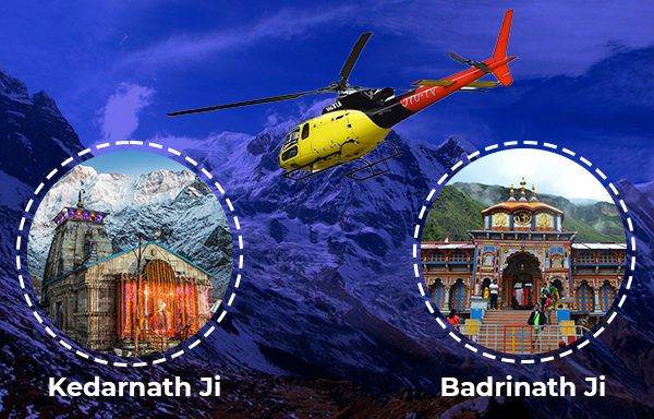 teen dham yatra by helicopter