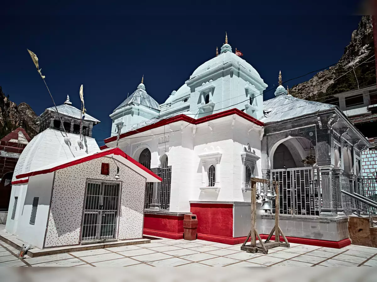 ek dham yatra