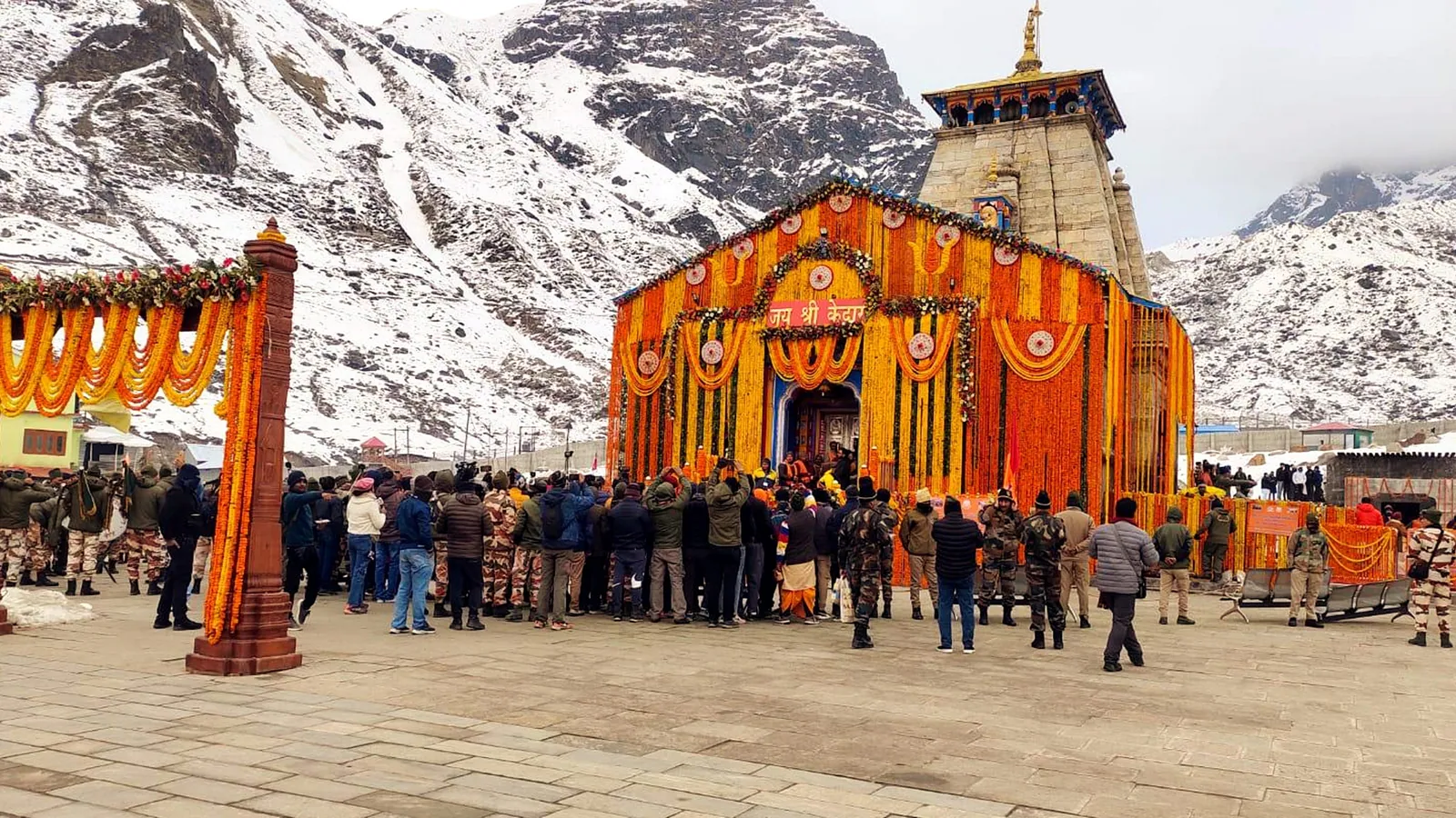 ek dham yatra